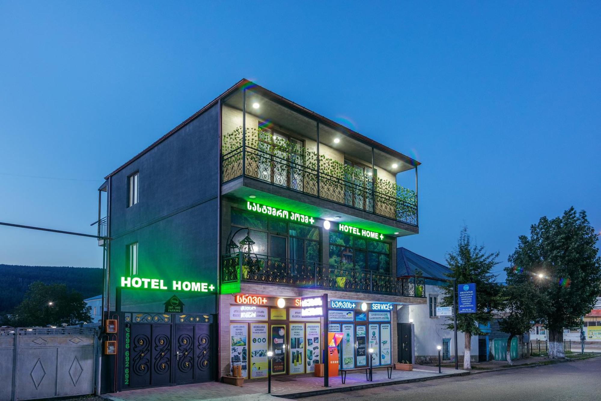 Hotel Home+ Tsalka Exterior photo